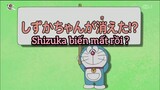 Doraemon|Shizuka biến mất rồi?