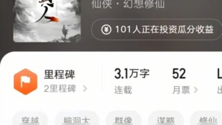 Mushroom Real People