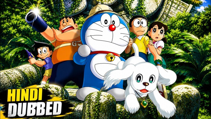 Doraemon.Movie.Nobita .The.Explorer .Bow!.Bow!.(2014).1080p.[Hindi]