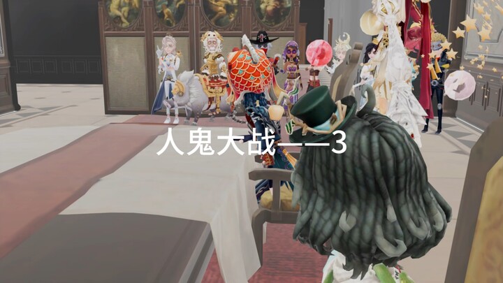 ที่รัก การล้อเลียนคนไม่ใช่นิสัยดีนะ