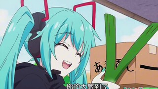 客场卖葱的初音
