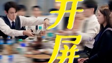 为了给老婆烤肉结果给全桌人都烤了肉！这和为了和你拥抱然后拥抱了所有人有什么区别！