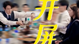 为了给老婆烤肉结果给全桌人都烤了肉！这和为了和你拥抱然后拥抱了所有人有什么区别！