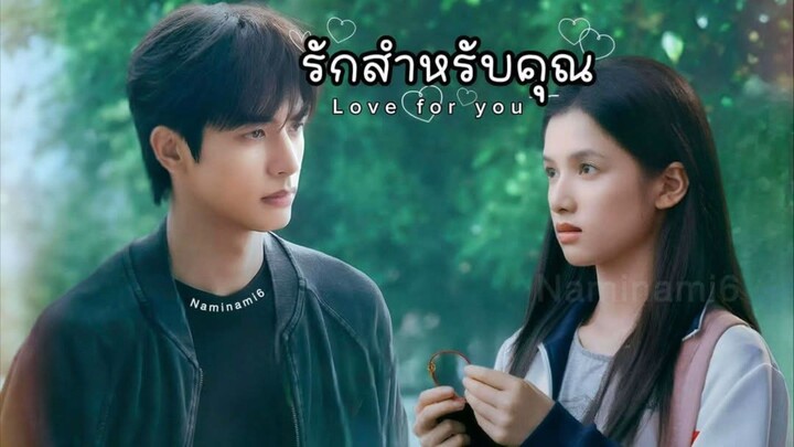 # .28-32 [End.]
