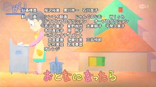 Doraemon (2005) - Selamat Datang Diperut Bumi Bagian 2