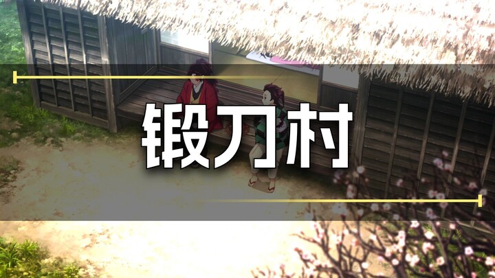 Love Pillar! Mitsuri Kanroji! Heading to the Swordsmith Village! — Demon Slayer Season 4, Episode 02