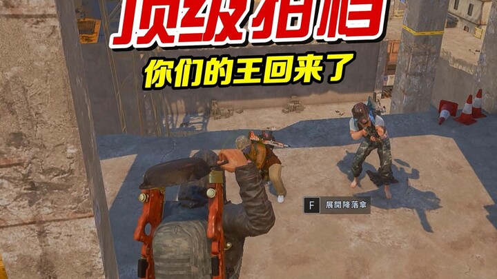 Mối ràng buộc năm xưa vẫn còn đó chứ?