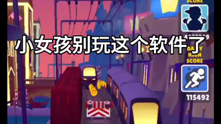 奶奶是压垮他的最后一根稻草