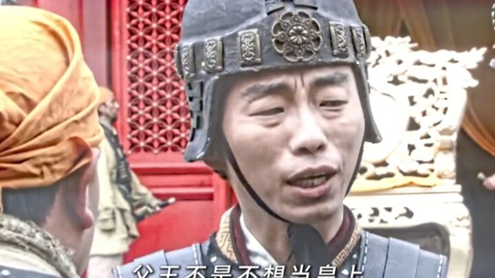 لقد أتعبتموني حقًا أيها الرعية