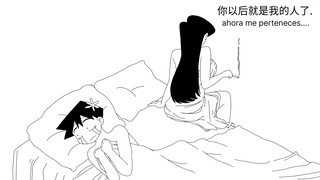 事后一支烟，快活似神仙！