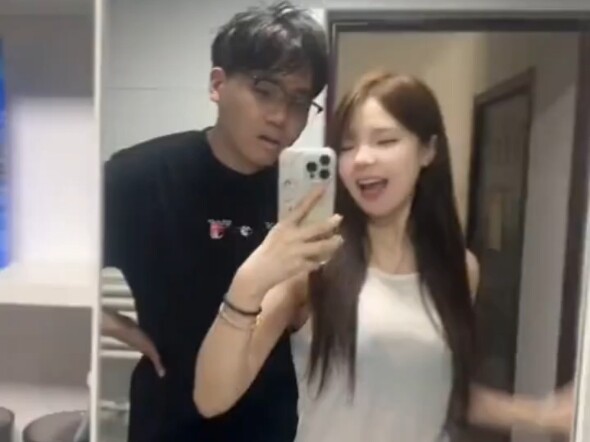 The Day of Abstaining from Lust