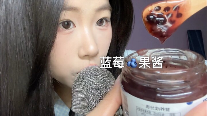 [Âm thanh giúp ngủ ngon] Tiếng nhai mứt việt quất