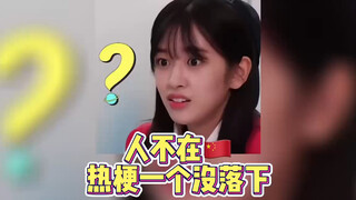Tôi không ở Trung Quốc nhưng tôi vẫn chia sẻ tất cả các meme hấp dẫn
