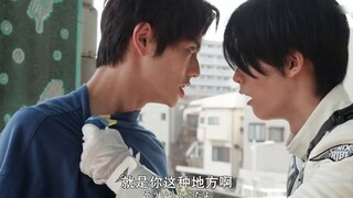 เส้นแสงและความมืดสองเส้น? ทำไมอิกกี้ถึงหายไปจากรูป? มีอะไรแปลกเกี่ยวกับตระกูลอิการาชิ? ผู้เขียนบทต้อ