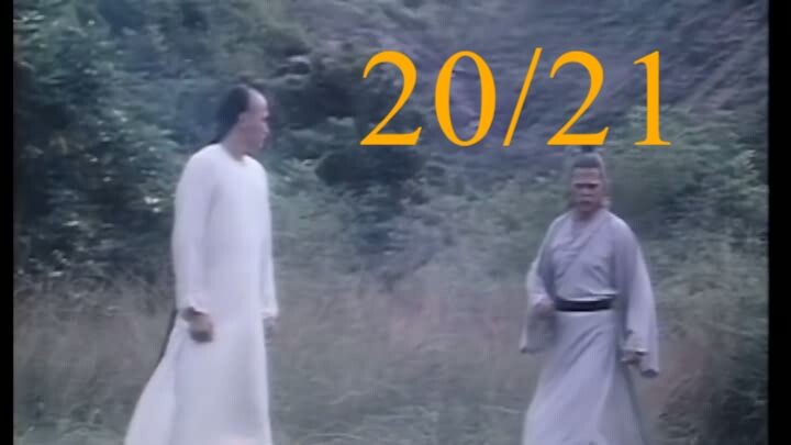 ศึกสายเลือด ภาค 2 ตอนที่ 20