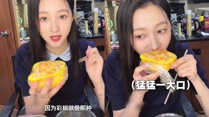 Guan Xiaotong & Qingye’s Lunchtime – Today’s Summer Low-Cal Pepper Bowl