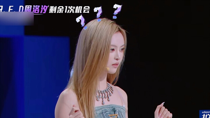 【R.E.D】Tarian ini benar-benar dahsyat, tari acak (koreografi acak) bagian