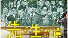 SUB INDO MY HIGH SCHOOL BUSSINES EP 10 END