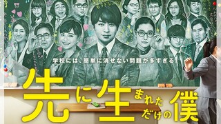 SUB INDO MY HIGH SCHOOL BUSSINES EP 7