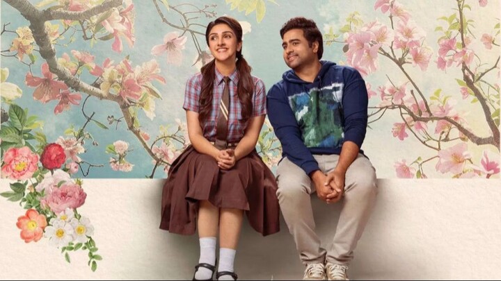 Sundarakanda (2025) Telegu Full Movie HD 1080p