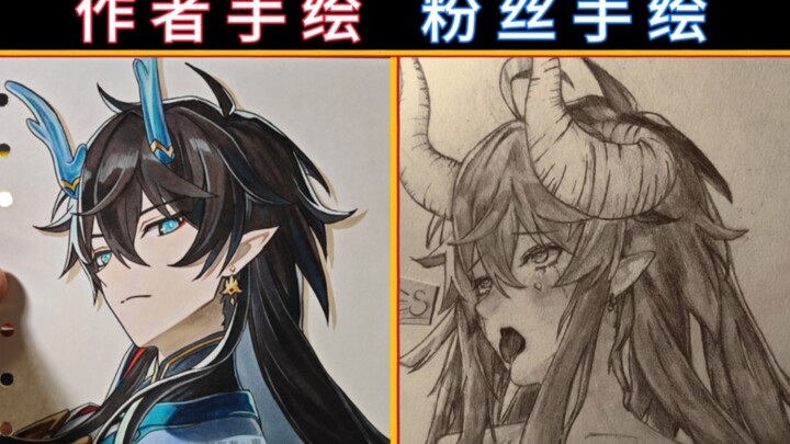 Emang suka gambar yang beda, ya?