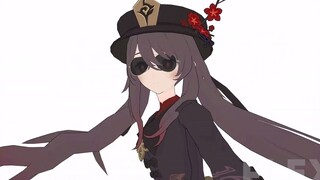 【الإله الأصلي】شبكة خارجية هو تاو MMD