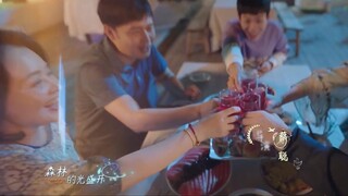 A Romance of the Little Forest (2022) พฤกษาเพียงรักEP 1 [ซับไทย]