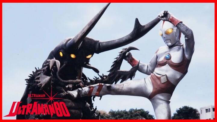 ULTRAMAN 80 1980 (อุลตร้าแมนเอทตี้) Episode 36 สู้เขา! หน่วยพิทักษ์ด้วงกว่างข้ามฤดูหนาว