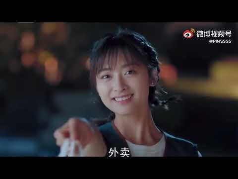 Drama : CHÀNG TRAI CUỒNG SẠCH SẼ THÂN YÊU CỦA TÔI ~ Thị Song Kiều • Thẩm Nguyệt