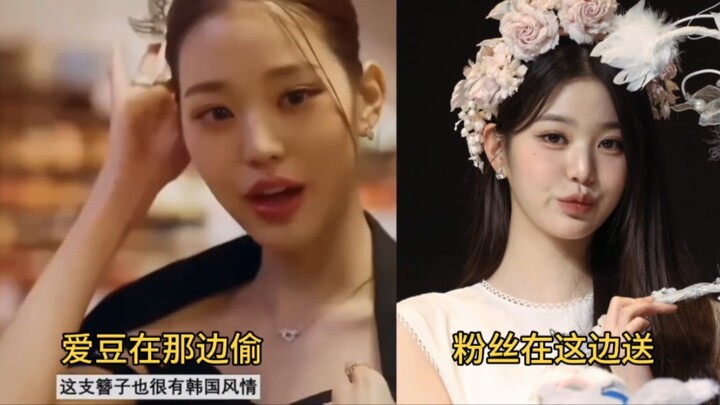 She’s stealing your traditional culture, so you gift her a traditional hairpin flower.