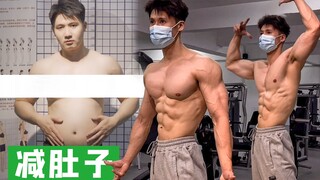 สองขั้นตอนที่มีประสิทธิภาพและสามวิธีเฉพาะในการลดพุง เนื้อหาดีๆ ระดับทะเลทราย อ่านจบแล้วอย่าลืมบอกว่า