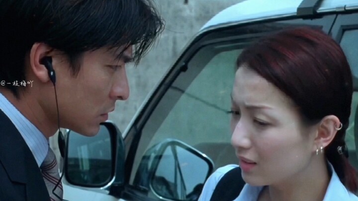 เรื่องราวความรักของพนักงานขี้เลอะเลือนกับเจ้านายสุดเจ้าชู้