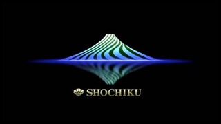 Japanese movie and video logos compilation 1