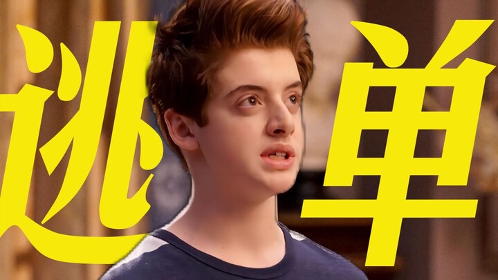 เน้นจัดเต็มแบบไม่ต้องเสียตัง หลอกกินหลอกดื่ม อยู่ไปวันๆ รอวันตาย บอกเลยว่าท่าเล่นของพี่คนนี้โคตรคล่อ