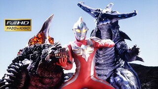 [Phục hồi 1080P] Ultraman Max--"Ultraman Max đã ra đời!" 》Bách khoa toàn thư về quái vật: Số ①