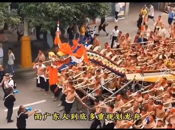 Lại đến mùa đua thuyền rồng rồi