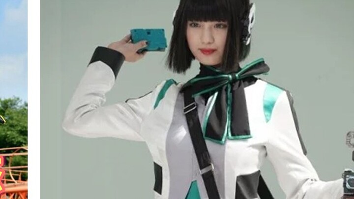 Kamen Rider Zero One Episode 8 Preview Picture, Gates Gaiden New Form