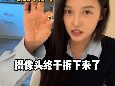 أنا أستطيع صنع المجهر أيضًا! التأثير حقًا ممتاز!