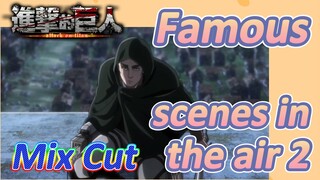 [Attack on Titan]  Mix cut | Famous scenes in the air 2