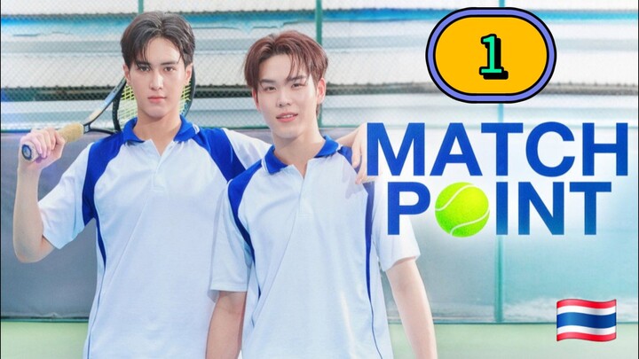 [SUNDAY] MATCH POINT | EPISODE 1 (ᴜɴᴄᴜᴛ)