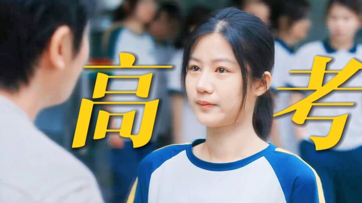 “Guru, saya nggak perlu tidur! Nggak masalah meski saya kerjain soal semalaman!” Mama Cina benar-ben