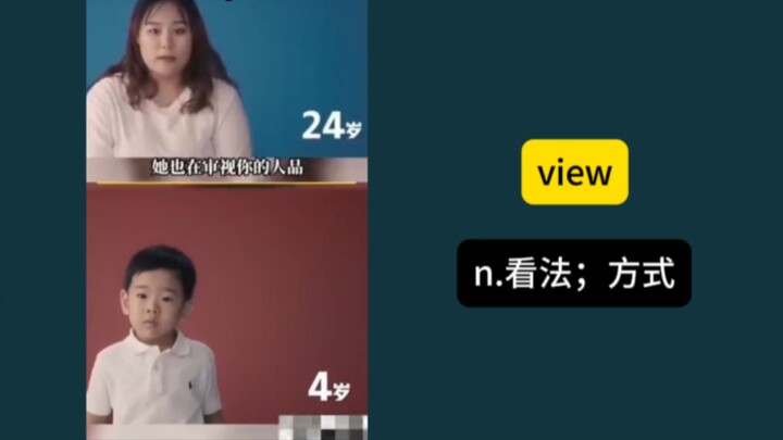 كيف تنظر مختلف الفئات العمرية إلى الحب؟