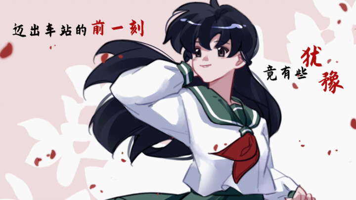 【Untuk Penggemar Perempuan | Tulisan Tangan】Kepada 21 Tokoh Utama Perempuan Anime! Semoga Mereka Tan