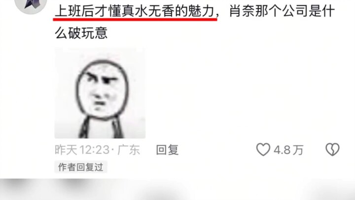 عذراً، في تلك الأيام لم أكن بعدُ مجرد “بقرة أو حصان”، ولم أكن أدرك قيمة علاوة العمل الإضافي بخمسة أض