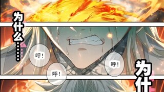 奈何不得