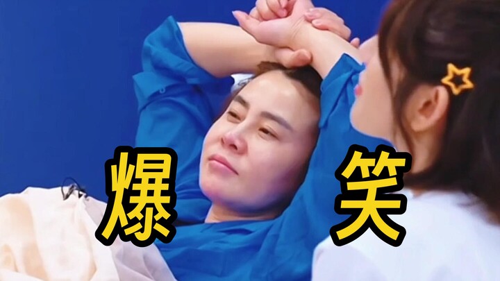 Li Xiaoran, you really sang “Nao Ting” for Sister Meng, hahaha!