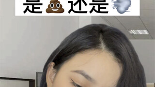 Awkward moments on the first day at work...