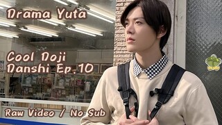 Cool Doji Danshi - Ep.10