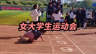 Silly Girls' Sports Day