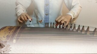 [Yu Nian] Guzheng (Pure Zheng) Lagu penutup "Celebrating Yu Nian", ikuti dramanya~